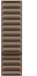 APPLE 41mm Taupe Magnetic Link - M/L