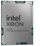 INTEL Xeon Silver 4509Y, 8C/16T, 2.60-4.10GHz, tray