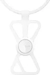 VONM&Auml;HLEN Infinity Plus, universelle Handykette inkl. Fingerring, wei&szlig;