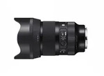 SIGMA Art 50mm 1.2 DG DN f&uuml;r Leica L