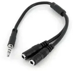 STARTECH Y-Audiokabel 3.5mm Klinke St 4pol./3pol. Bu, 0,2m, Adapter f&uuml;r Headsets mit