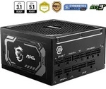 MSI MAG A1000GL PCIE5 1000W ATX 3.1