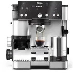 NINJA ES501EU Luxe Caf&eacute; Essential Kaffeemaschine