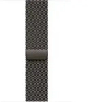 APPLE Milanaise-Armband S/M f&uuml;r Apple Watch 46mm Schiefer