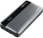 INTENSO Powerbank HE25000 grau