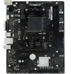 BIOSTAR B550MHP