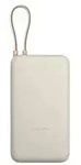 XIAOMI Power Bank 33W 20000mAh mit Kabel beige