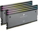 CORSAIR Dominator Titanium DDR5 Light Enhancement Kit, grau