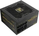 ENERMAX REVOLUTION III 650W ATX 3.1