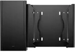 HP VESA Desktop-H&uuml;lle v4+, mit Netzteilhalterung