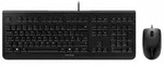 CHERRY DC 2000 schwarz, USB, CS/SK