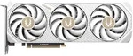 ZOTAC Gaming GeForce RTX 5070 AMP White Edition, 12GB GDDR7, HDMI, 3x DP