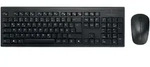 KENSINGTON KM270 EQ Rechargeable Desktop Set