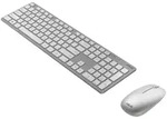 ASUS W5000 Wireless Keyboard and Mouse Set, COPILOT, wei&szlig;, USB, DE