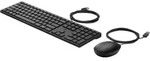 HP Wired Desktop 320MK Tastatur und Maus Set, schwarz, USB, ES