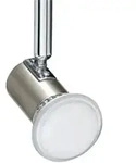 EGLO BALKEN/2 GU10/LED 5WNICKEL-MATT / CHROM ROTTELO