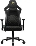 COUGAR Gaming-Stuhl Defensor Gold F