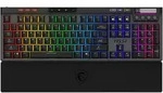MSI STRIKE Pro Silent W Gaming Keyboard