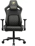 COUGAR Gaming-Stuhl Defensor Gold