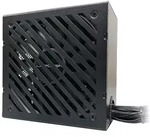 LC-POWER Integrator Pro LC6850B-SI 850W ATX 3.1