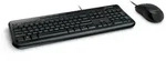 INCASE Wired Desktop 600 DE Layout EN/FR/NL/DE Black EMEA