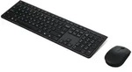 LENOVO Professional Wireless Rechargeable Combo Keyboard and Mouse, USB/Bluetooth, BG