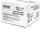 EPSON S990021 Optional Cassette Maintenance Roller (C13S990021)