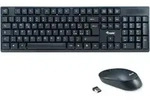 EQUIP Kabelloses Tastatur- und Mausset schwarz, USB, IT