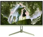 AROZZI Nova 24T1K200 Forest Green, 23.8"