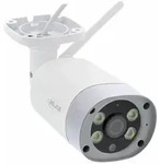 INLINE SmartHome HD Au&szlig;enkamera mit LED Licht, IP66"
