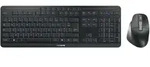CHERRY Stream Desktop Ultimate schwarz, USB/Bluetooth, FR
