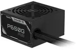 GIGABYTE P650G PG5 650W ATX 3.1