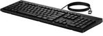 HP 125 G2 kabelgebundene Tastatur, schwarz, DE