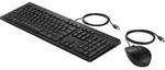 HP 225 Wired Mouse and Keyboard Combo G2, mit Copilot-Taste, schwarz, USB, DE