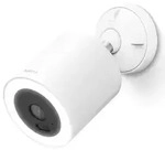 HAMA WLAN &Uuml;berwachungskamera wei&szlig;