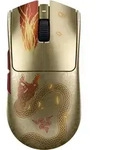 RAZER Viper V3 Pro Counter-Strike 2 Dragon Lore Edition gold/rot, USB