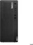 LENOVO ThinkCentre M75t Gen 5 Tower, Ryzen 7 8700G, 16GB RAM, 512GB SSD, DE