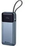 SANDBERG All-in1 Powerbank 20000mAh 67W