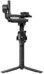 DJI RS 5