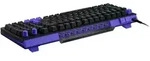 LOGITECH G512 X 98 TMR, schwarz, Dual-Swap analog/mechanisch, taktil, USB, DE