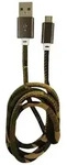 LC-Power LC-C-USB-MICRO-1M-5 USB A zu Micro-USB Kabel, Camouflage gr&uuml;n, 1m