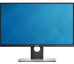 DELL Monitor UP2516D 25" 2560x1440, 6ms, IPS, 2xHDMI, DP, Mini DP, DP-Out, USB-Hub