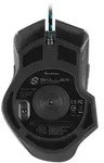 SHARKOON Skiller SGM1 Gaming Mouse, USB