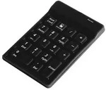 KEYSONIC Nummernblock, Silikon, USB