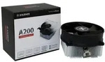 XILENCE A200 (XC033)