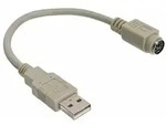 INLINE USB Adapter Kabel, USB Stecker A auf PS/2 Buchse