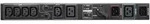 BLUEWALKER PowerWalker MBS 48,3 cm (19"), Modul