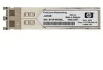 HPE X120 1G SFP LC SX Transceiver