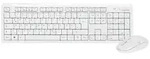 LOGILINK Tastatur Maus Kombination Funk wei&szlig;, USB, DE