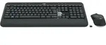 LOGITECH MK540 Advanced, USB, AR